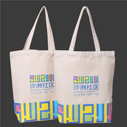 深圳福田环保袋厂家 定制广告环保袋、塑料袋与背心袋，专业印制Logo一站式服务