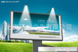 广告标识制作全攻略 从LED吸塑灯箱到个性化广告牌