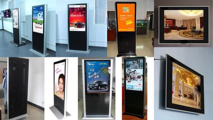 广告机批发与选购指南 从生产厂家到广播会议系统集成