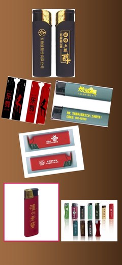 金色打火机 从日常用品到品牌名片——广告打火机定制全解析